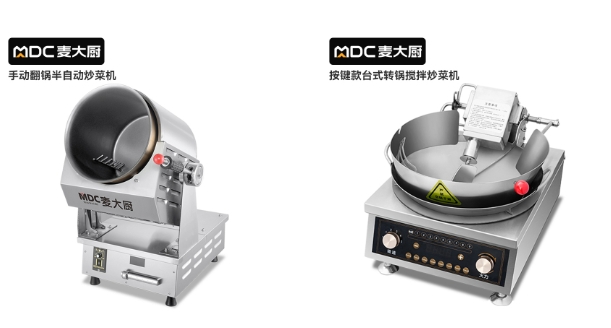 商用炒菜機(jī)器人多少錢一臺 2024年商用炒菜機(jī)收費標(biāo)準(zhǔn)表