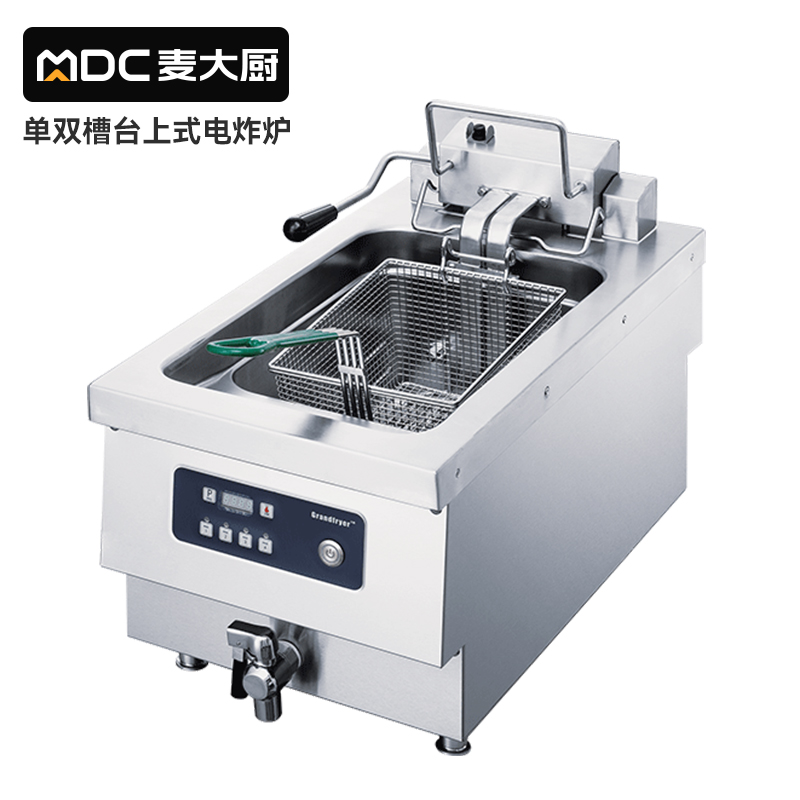 MDC商用電炸爐單雙槽臺上式炸爐10L